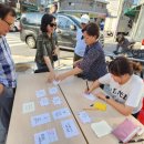 상봉2동 (1) 이미지