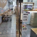 선비꼬마김밥 경산사동점 이미지