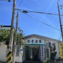 장군곰탕 이미지