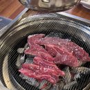 영축산효소 이미지