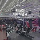 발산역 6번출구 옆 이미지