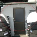 대명자동차정비공장 이미지