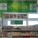 탑마트 이미지