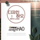 소사로808번길 이미지