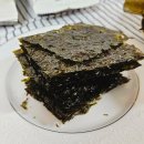 [대광수산맛김] 맛있는 김 추천, 머드향 김세트