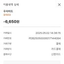대지파크 이미지