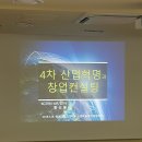 한성대학교 경영대학원 이미지