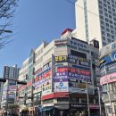 서울덴마크보청기부천중동난청센터 이미지