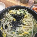 국물명가전주콩나물국밥 | [오송 맛집] 속이 확 풀리는 국물 맛! 전주명가콩나물국밥 3종 솔직 비교 100% 내돈내산 후기 🍲🔥