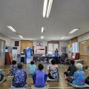 판포리경로당 이미지