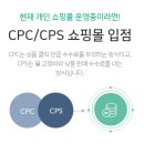 와이즈웍스글로벌 | 2>알고 쓰자 네이버! 온라인&오프라인 비즈니스에 도움되는 서비스들