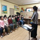 번암지역아동센터 이미지