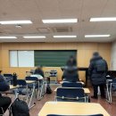 [2026 작곡과 정시] 연세대학교 작곡과 (나군) 모티브 및 시험 후기
