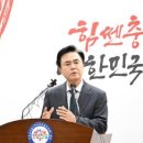 도립병원 네이버블로그