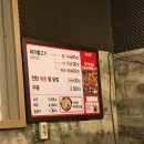 길 북성로불고기우동 이미지