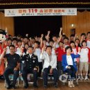 비인초등학교 이미지