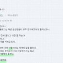 위례별초등학교 이미지