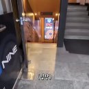 YES PC방 이미지