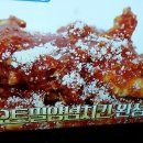 영광치킨 Daum카페
