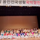 북
