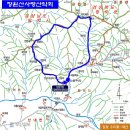 밀양 억산/億山 산행기(2008.6.1) 이미지