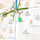 방배도원한의원 이미지