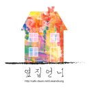 시즌7 기념 왕좌의 게임 배우들 흥미돋 2 (왕겜 안봐도 흥미돋) 이미지