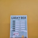 하림치킨 이미지