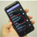 핫스팟PC Daum카페