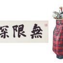 서신골프클럽 이미지