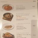 BBQ 사동지점 | 대구파스타맛집 범어동레스토랑 수페부엌