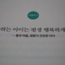 정무태권도 이미지