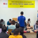 하군경로당 이미지