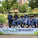 꿈나무공원 이미지