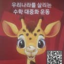 현대나비마트 이미지