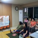 쌍용스윗닷홈파크경로당 이미지