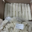 의신떡방앗간 이미지