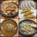 고기리 냉면 맛집 교동면옥 석갈비,갈비탕,만두,물냉면 후기