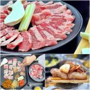 김치맛 돼지네 | 용인 유림동 맛집 고진역 고기집 냉삼 찐이야 돼지네