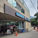GS25 하남창우 이미지