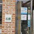 용전회관 이미지