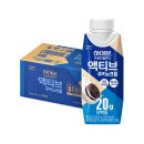 토스쇼핑) 하이뮨 프로틴 밸런스 액티브 쿠키앤크림/바닐라봉봉/밤티라미수 각18개 각19500~19900 이미지