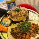7067 | 광주 야장 해방촌 골뱅이무침 수육 후기