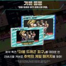 리바이브 디자인