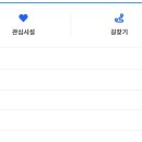 대성골프클럽 이미지