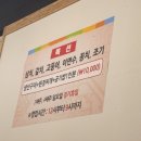 고양시청 덕양구보건소 이미지