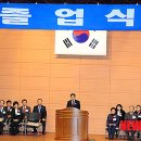 일신축사 이미지