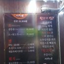 성사동 맛집 회식장소 서가네갈비살 사랑받는 이유가 있어요