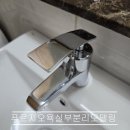 남외3길 이미지