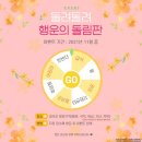 왜관급식센터